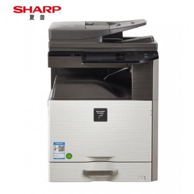 夏普（SHARP）DX-2008UC 復印機 A3彩色數(shù)碼復合機 激光打印一體機