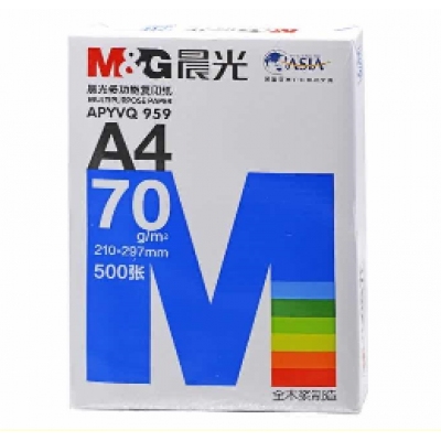 晨光復(fù)印紙A4/70g500/張  5包/箱