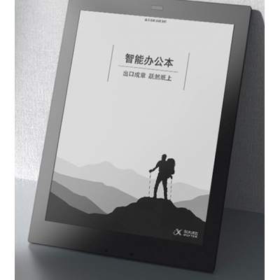 科大訊飛辦公本X1