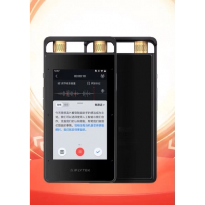 科大訊飛智能錄音筆SR502 32G+10G云存儲(chǔ)