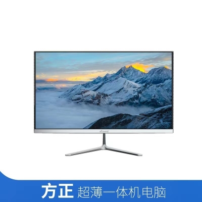 方正一體機(jī)臺式電腦 FZ i5