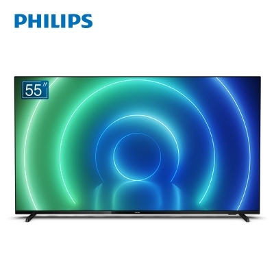 飛利浦（PHILIPS）55英寸酒店機(jī)商用電視機(jī)全面屏4K網(wǎng)絡(luò)智能液晶電視55PUF7176