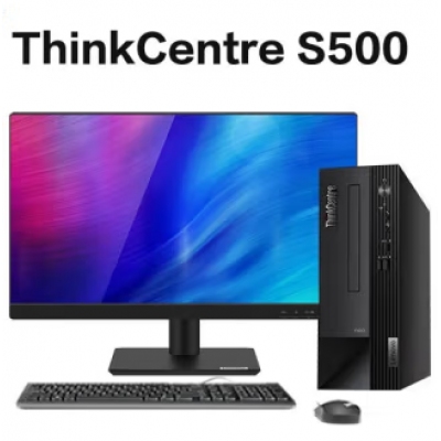 S500 I5-12400/16G內(nèi)存/512G固態(tài)硬盤+24寸液晶