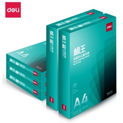 得力ZF3600標(biāo)王復(fù)印紙A4-80g-1包(藍(lán))(包)