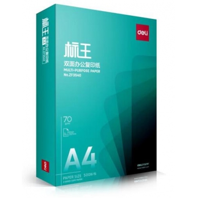 得力（deli）ZF3542標(biāo)王復(fù)印紙A4-70g-1包(綠)