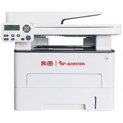 奔圖（PANTUM） A4黑白激光多功能一體機(jī) 自動雙面打印網(wǎng)絡(luò)打印 全國產(chǎn)化 M7105DN