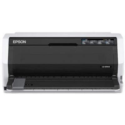 愛普生（EPSON） LQ-690KII 針式打印機