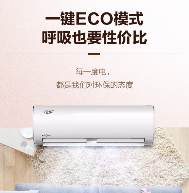 微信圖片_20211020155928.png