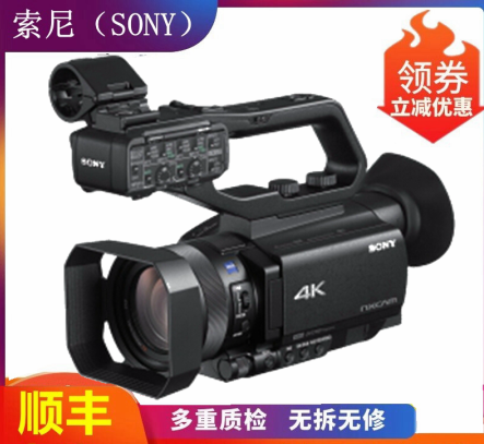 攝像機(jī).png
