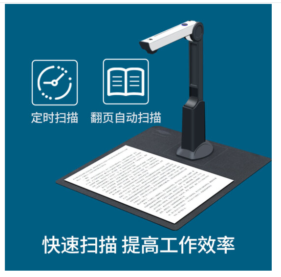 良田.png