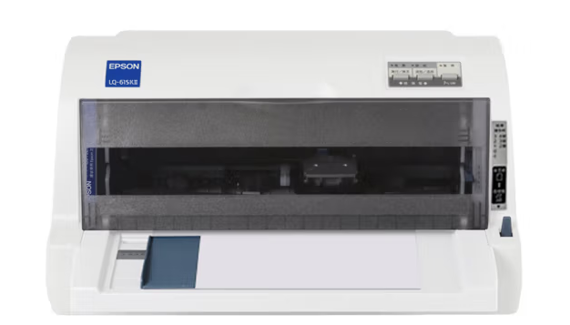 愛普生（EPSON）LQ-615KII針式打印機(jī).png